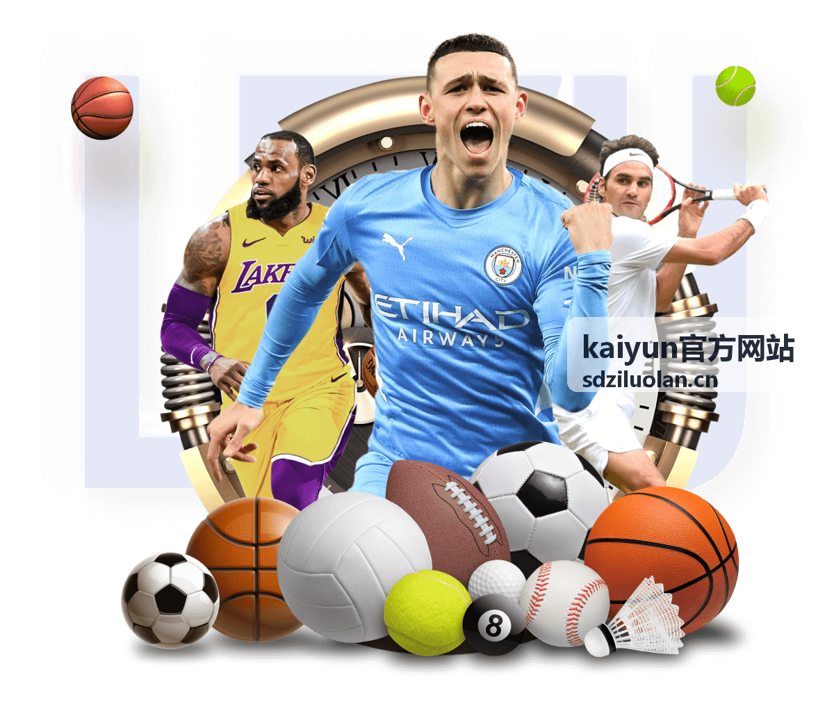 kaiyun官方网站 客服通道升级公告封面